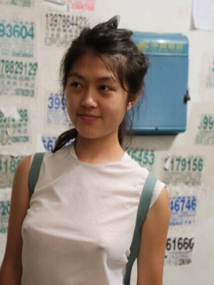 识别对象